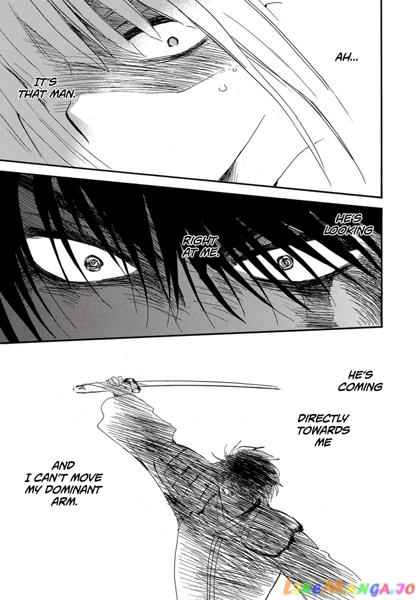 Akatsuki No Yona Chapter 224 image 23